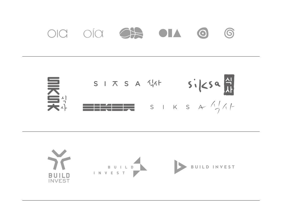 Projets de logos